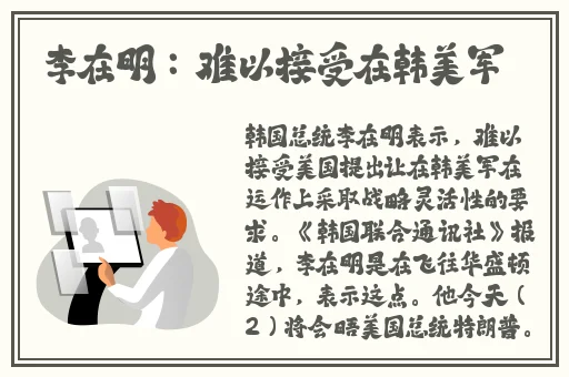 兰姨不敢发出一点声音怕吵醒风
